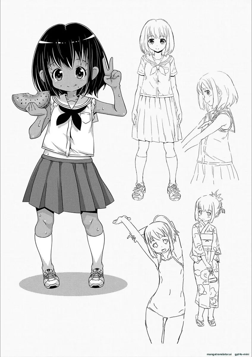 H-switch Chapter 1000 Page 67